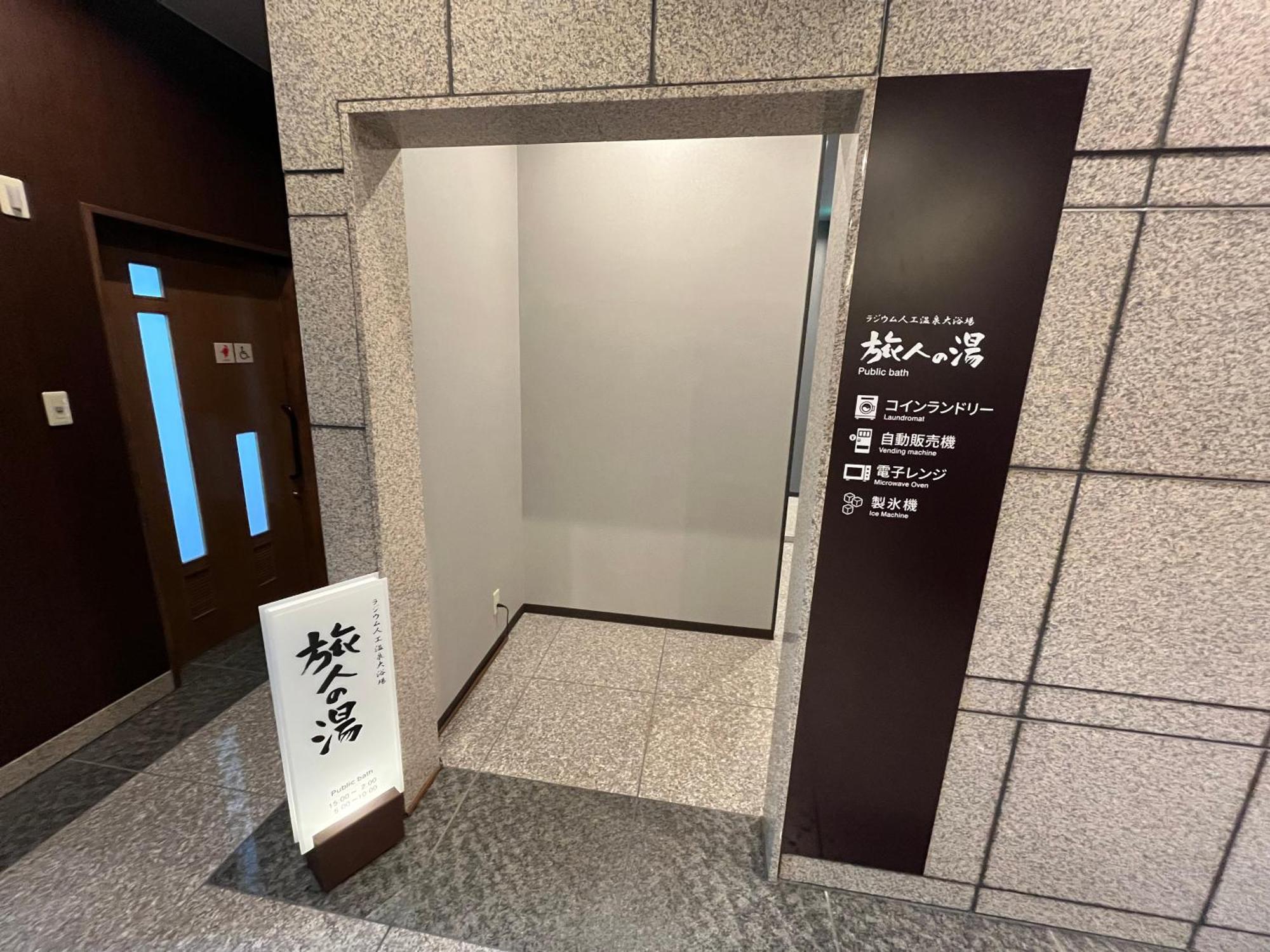 Hotel Route-Inn Mitsukaido Ekimae Joso Bagian luar foto